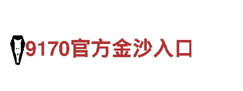创意行销公司杏彩体育官方平台app，让品牌故事流行起来！